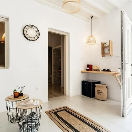 Haka Apartment *